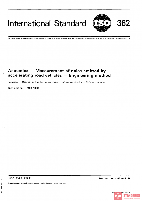 ISO 362:1981 PDF