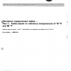 ISO 91-1:1982 PDF