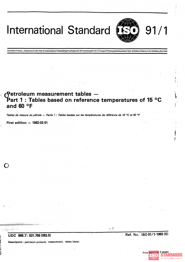 ISO 91-1:1982 PDF