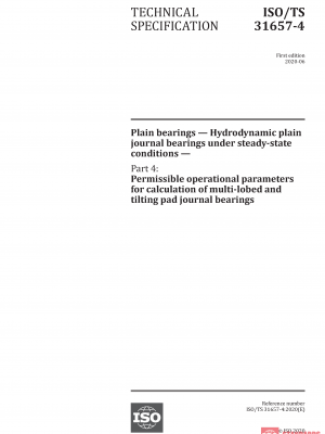 ISO/TS 31657-4:2020 PDF