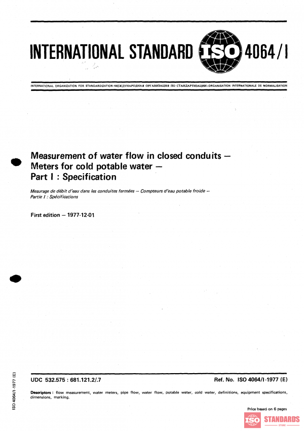 ISO 4064-1:1977 PDF