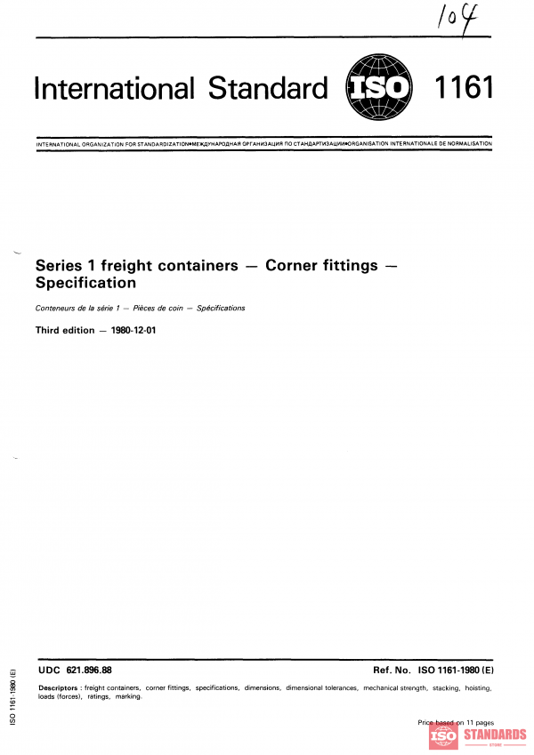 ISO 1161:1980 PDF
