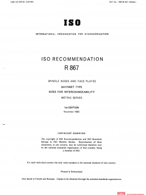 ISO/R 867:1968 PDF