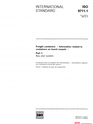 ISO 9711-1:1990 PDF