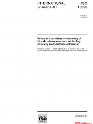 ISO 10890:2010 PDF