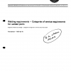 ISO 3041:1975 PDF