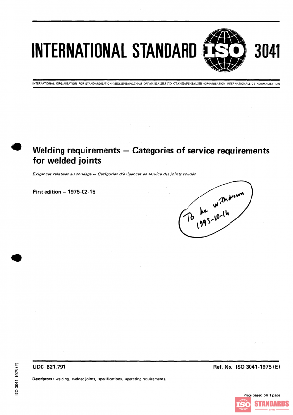 ISO 3041:1975 PDF