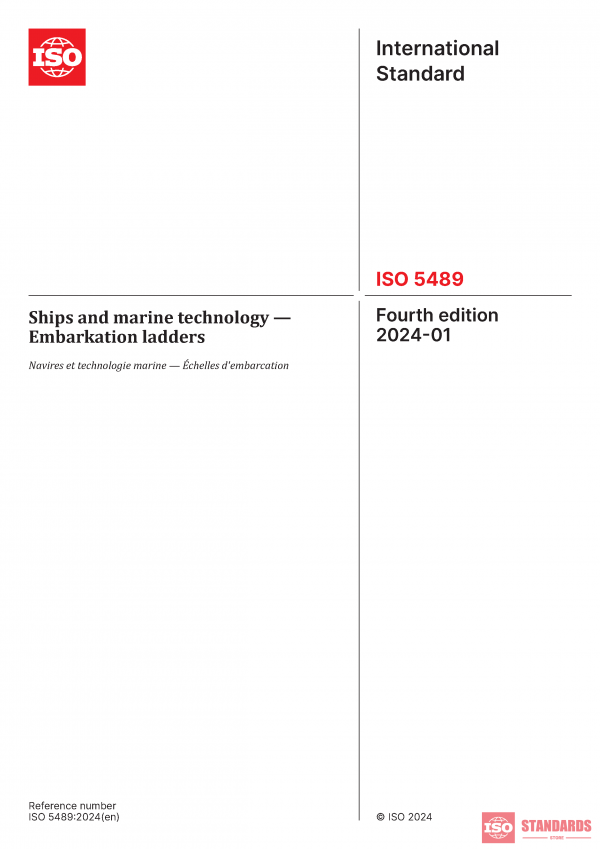 ISO 5489:2024 PDF