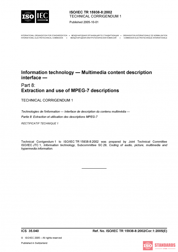 ISO/IEC TR 15938-8:2002/Cor 1:2005 PDF