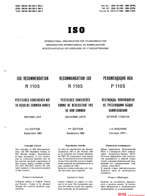 ISO/R 1105:1969 PDF