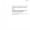 ISO 1135-5:2015 PDF