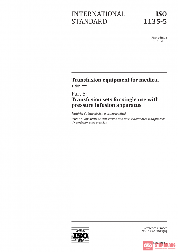 ISO 1135-5:2015 PDF
