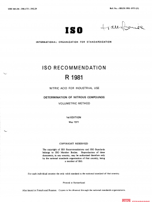 ISO/R 1981:1971 PDF