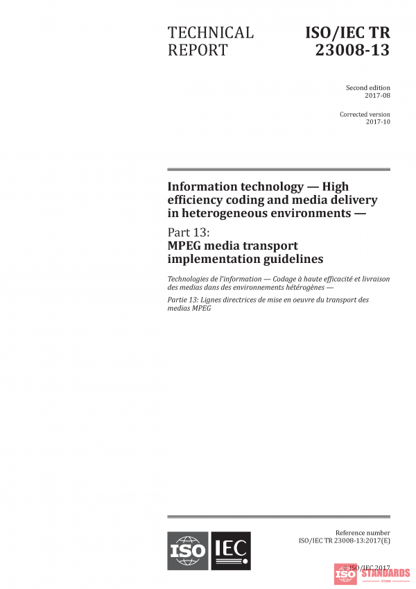 ISO/IEC TR 23008-13:2017 PDF