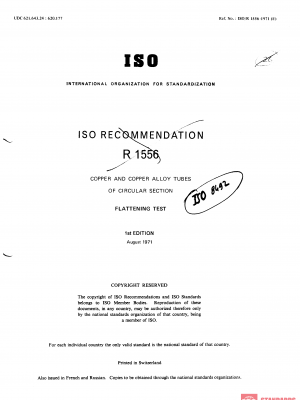 ISO/R 1556:1971 PDF