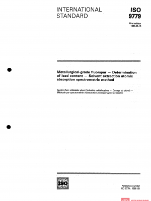 ISO 9779:1990 PDF
