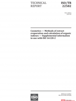 ISO/TR 22582:2019 PDF