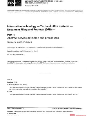 ISO/IEC 10166-1:1991/COR1:1994 PDF