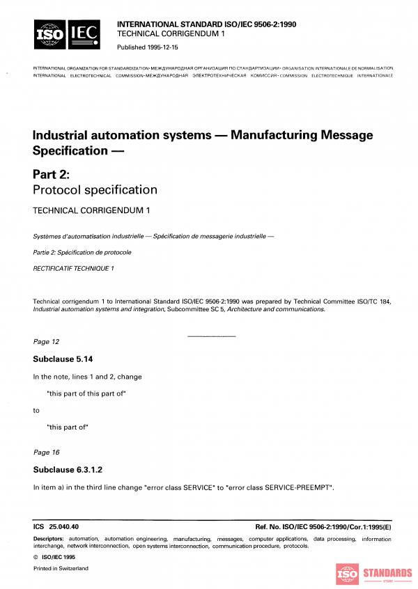 ISO/IEC 9506-2:1990/Cor 1:1995 PDF