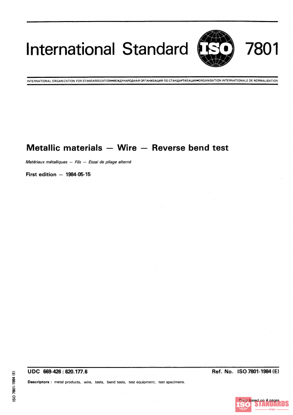 ISO 7801:1984 PDF