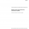ISO/TR 11444:1995 PDF