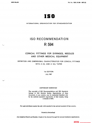 ISO/R 594:1967 PDF