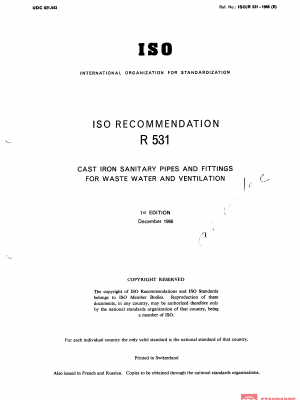 ISO/R 531:1966 PDF