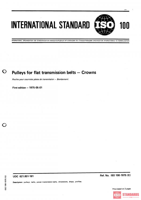 ISO 100:1975 PDF