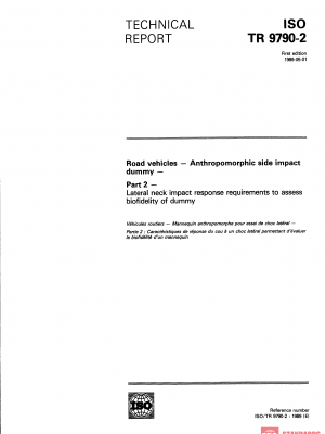 ISO/TR 9790-2:1989 PDF