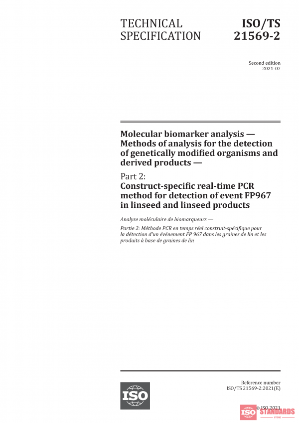 ISO/TS 21569-2:2021 PDF