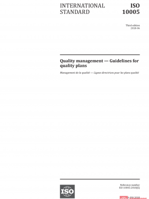 ISO 10005 :2018 PDF