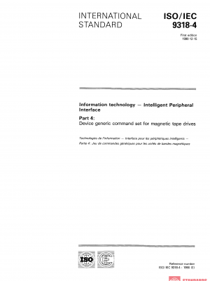 ISO/IEC 9318-4:1990 PDF