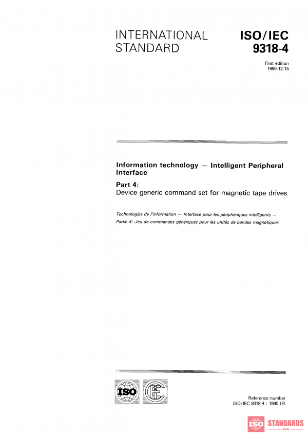 ISO/IEC 9318-4:1990 PDF