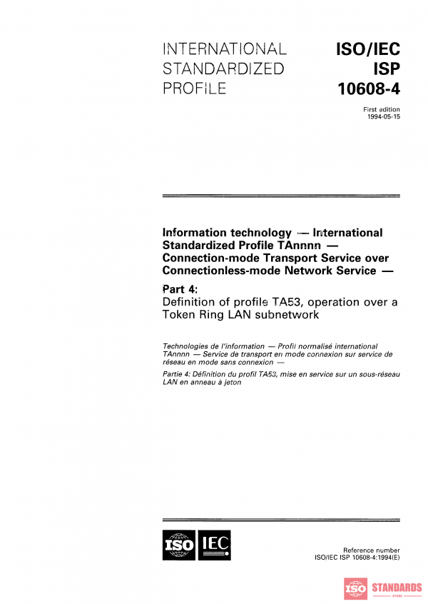 ISO/IEC ISP 10608-4:1994 PDF