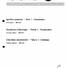 ISO 6518-1:1980 PDF