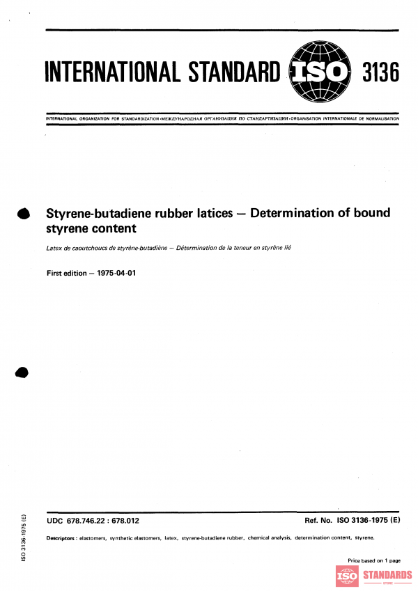 ISO 3136:1975 PDF