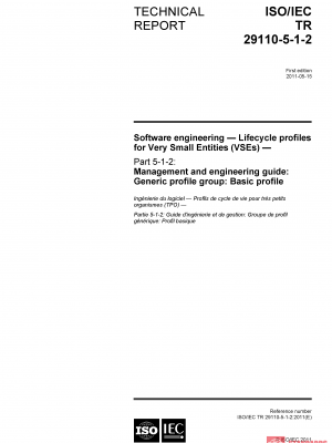ISO/IEC TR 29110-5-1-2:2011 PDF