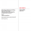 ISO 15589-2:2024 PDF