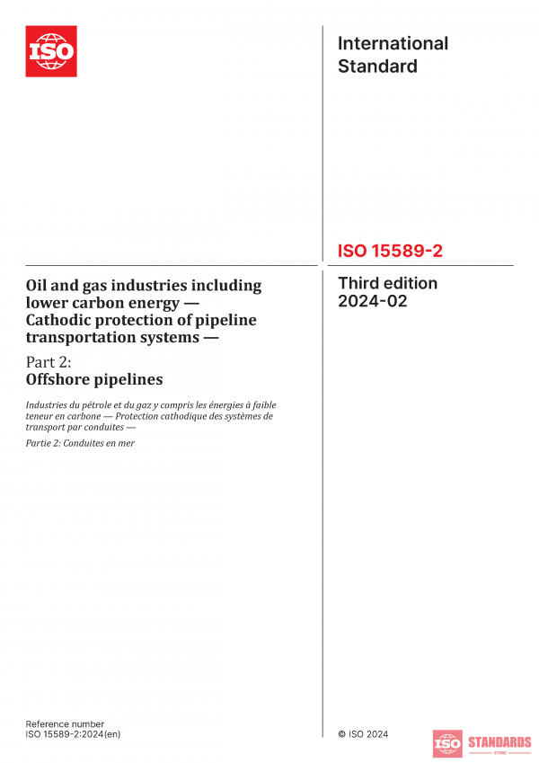 ISO 15589-2:2024 PDF