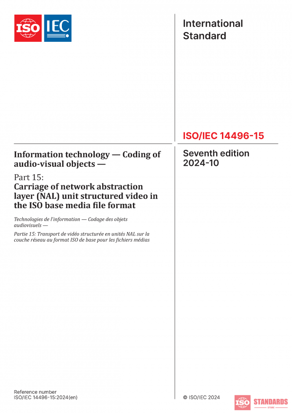 ISO/IEC 14496-15:2024 PDF