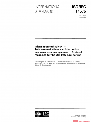 ISO/IEC 11575:1995 PDF
