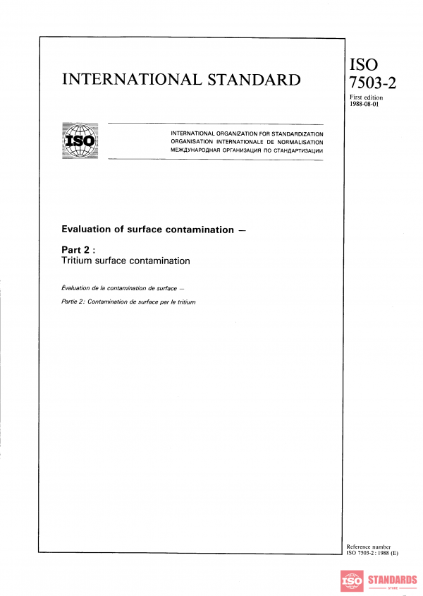 ISO 7503-2:1988 PDF