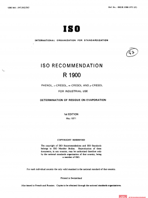 ISO/R 1900:1971 PDF