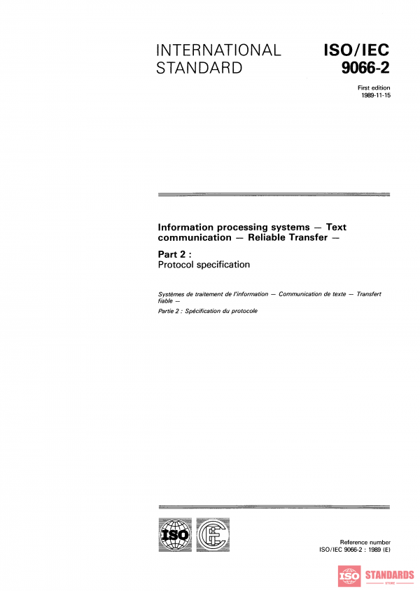 ISO/IEC 9066-2:1989 PDF