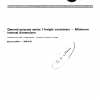 ISO 1894:1979 PDF