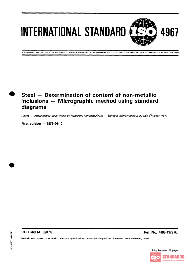 ISO 4967:1979 PDF