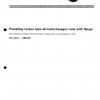 ISO 7044:1983 PDF