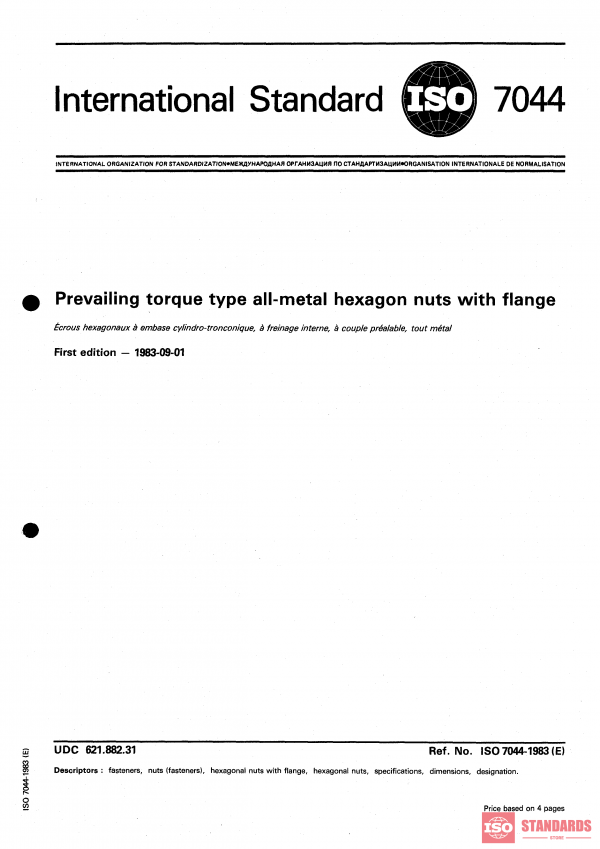 ISO 7044:1983 PDF