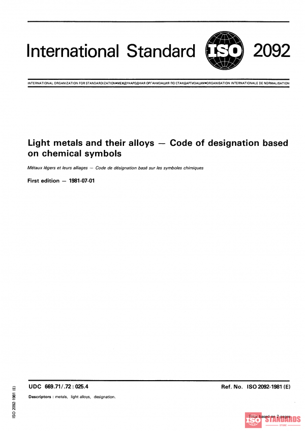 ISO 2092:1981 PDF