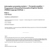 ISO/IEC 9593-1:1990/COR1:1993 PDF
